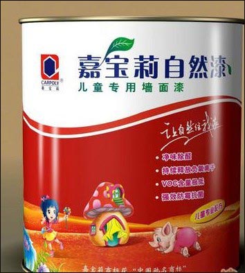 关注儿童健康 四款儿童房适用涂料导购