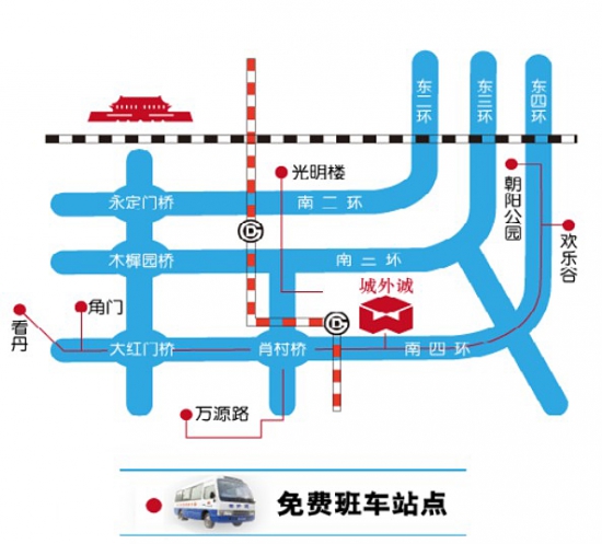 城外城家具城地址 城外城家具城怎么走