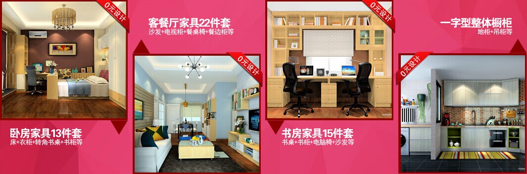 约了吗，玩游戏，拿免单特权，优惠礼等你约