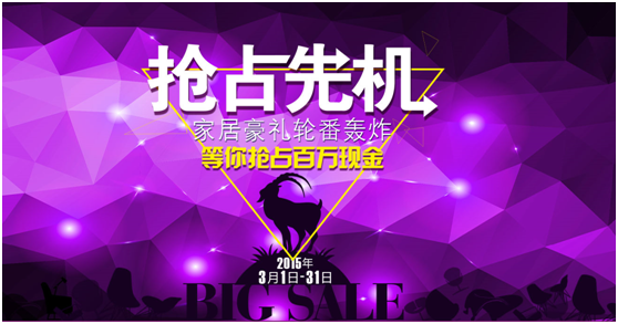 Duang一下，定制家具送礼Duang到手