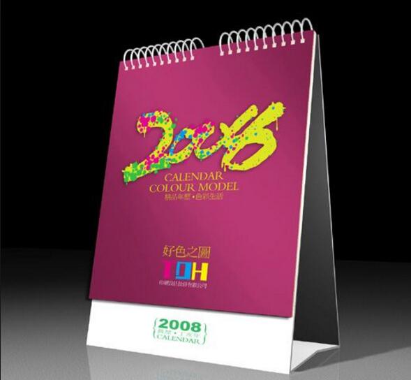 台历常规尺寸是多少