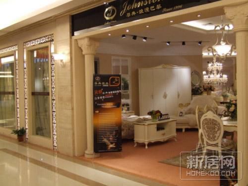 有关兴利尊典欧式家具的介绍