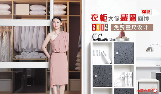 进口家具与国产家具如何鉴别