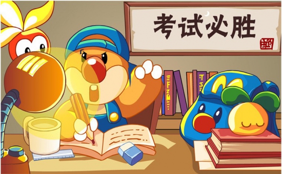 儿童台灯正确使用方法