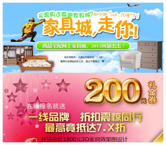 餐厅怎么装修和布置好？