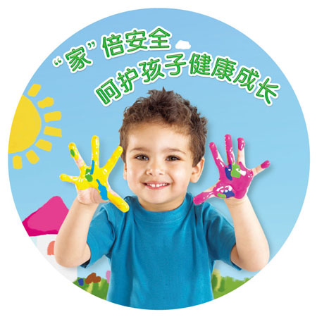 多乐士儿童漆环保吗？多乐士儿童漆好不好？