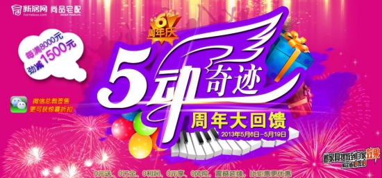 客厅地砖风格装修效果图大全欣赏