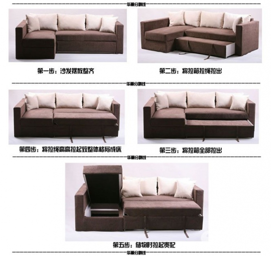 多功能沙发床的选购
