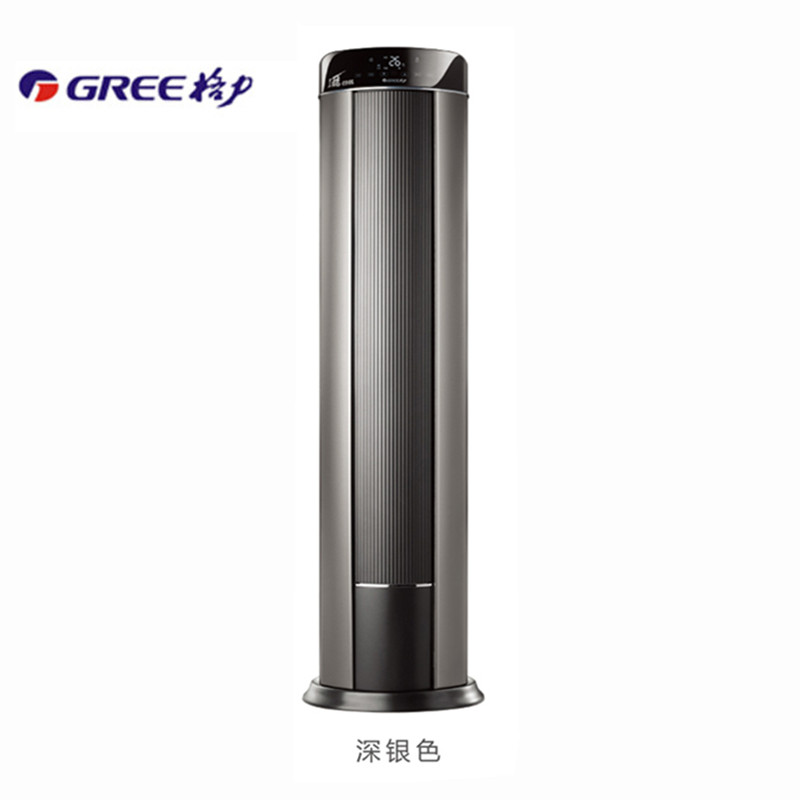 立式空调什么牌子好