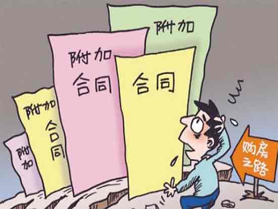 ǩͬע