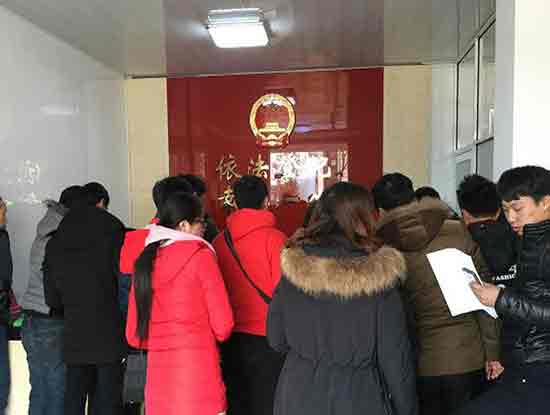 北京结婚登记需要什么证件