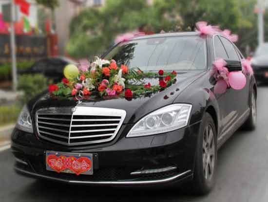 结婚女方嫁妆清单