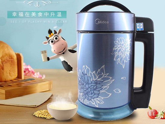 迷你豆浆机哪个牌子好