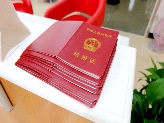 广东结婚登记需要什么证件