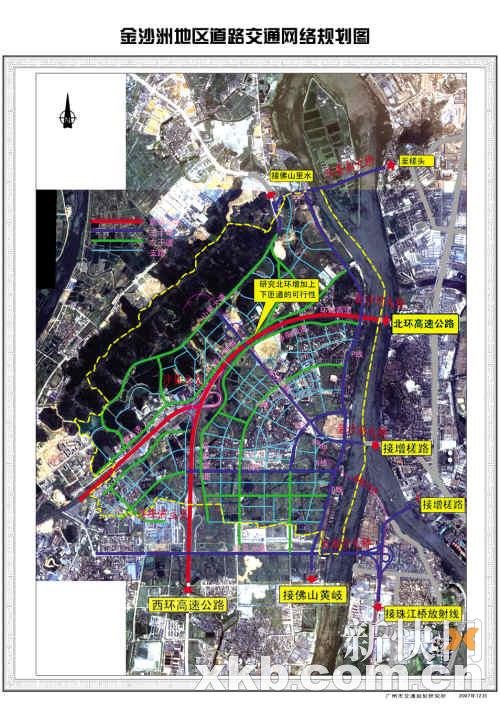 地产资讯   前日出炉的《金沙洲综合交通规划》显示——金沙洲未来