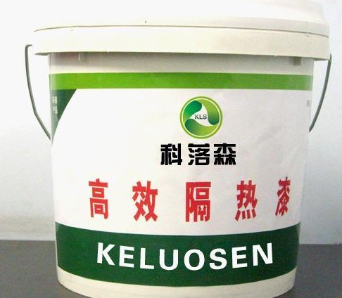 屋顶隔热涂料的特点