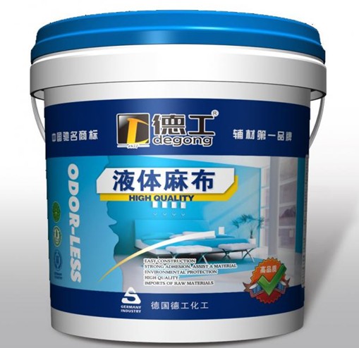 涂料施涂四大注意事项