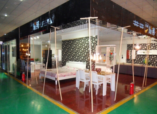 耀邦家具怎么样