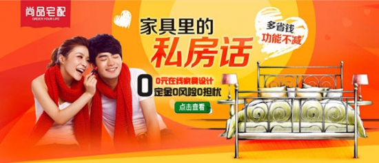餐厅壁纸画比较常见的几种形式