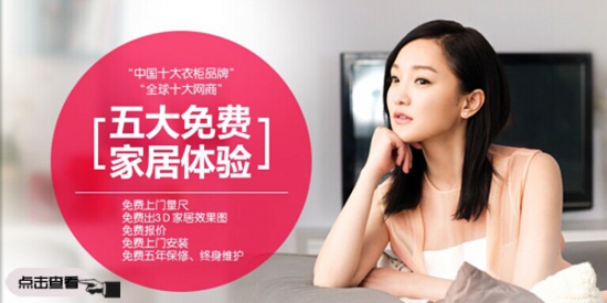 后现代餐厅吊顶 营造不同的灯光效果