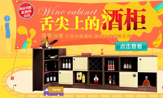 客餐厅隔断吧台装修 更加美观大气