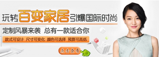 白色烤漆餐桌的优点介绍