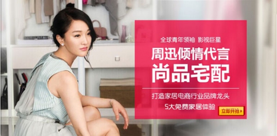 欧式橱柜什么颜色好看