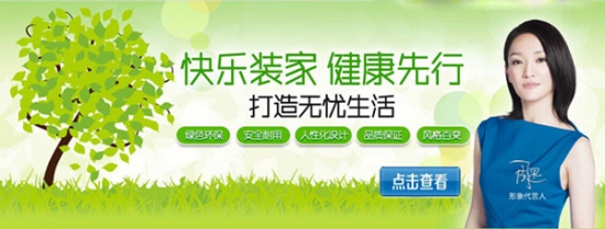 家里地毯怎么清洗最好