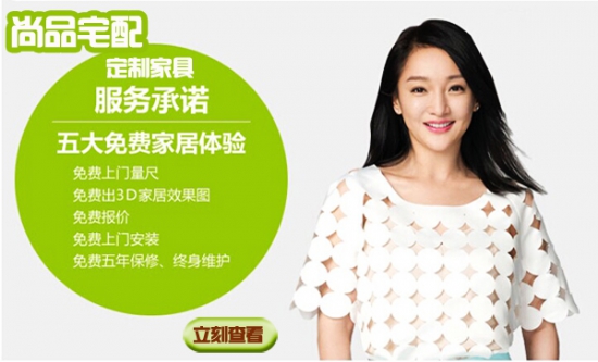 影响3d壁纸背景墙价格的因素