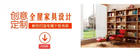 大书柜价格贵吗，你看了就知道
