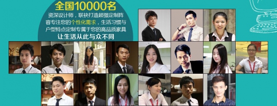 “萌童特惠季”2014年最后的一个月特惠