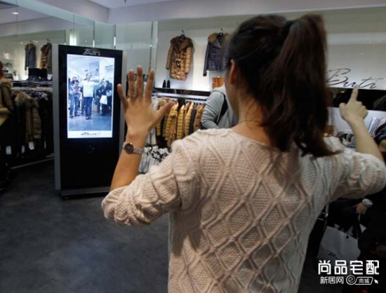 被疯传的房子【3D试衣间】!