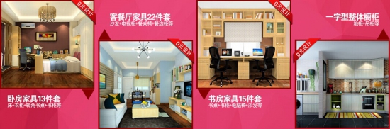 约了吗，玩游戏，拿免单特权，优惠礼等你约