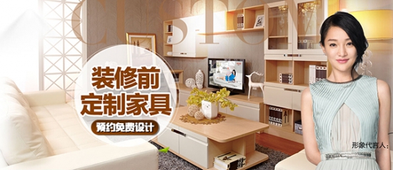 客厅电视背景墙怎么样装修好看