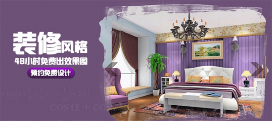 石膏线卧室背景墙要多少钱