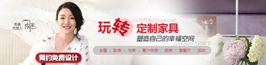 厨房吧台的高度 厨房装修者必读