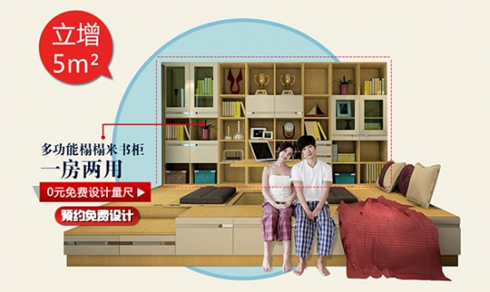 书柜带电脑桌尺寸，3款家具尺寸介绍