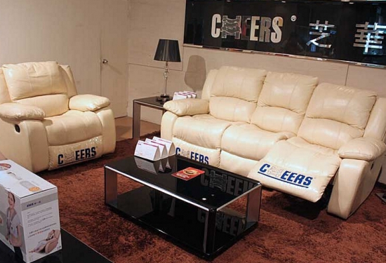 芝华士沙发简介