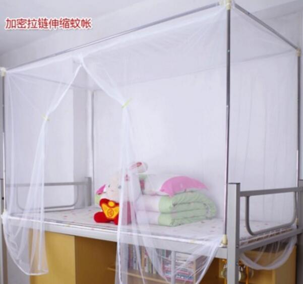 学生蚊帐款式 学生蚊帐款式