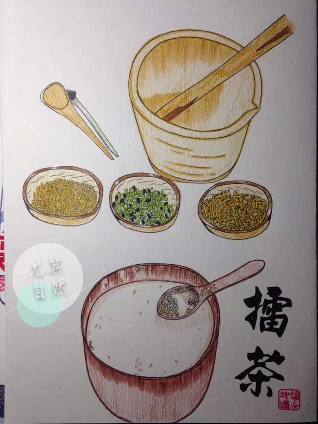 擂茶的做法