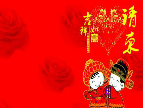 ½á»éÇë¼íÔõÃ´Ð´Í¼Æ¬