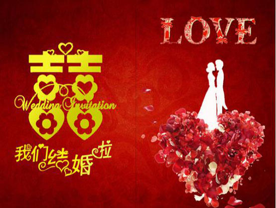 ½á»éÇë¼íÔõÃ´Ð´Í¼Æ¬