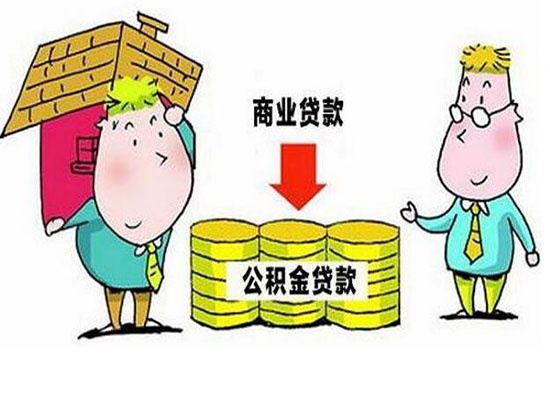 ¹«»ý½ð´û¿îÌõ¼þ2017