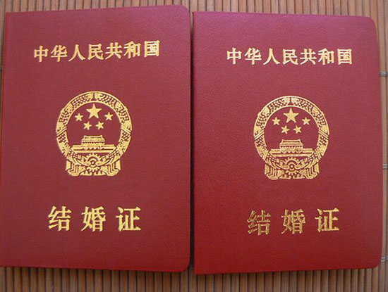 北京结婚登记需要什么证件 北京结婚登记需要什么证件