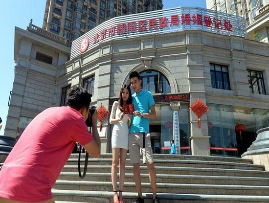 北京结婚登记需要什么证件 北京结婚登记需要什么证件
