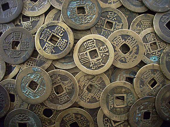 真品五帝钱价格