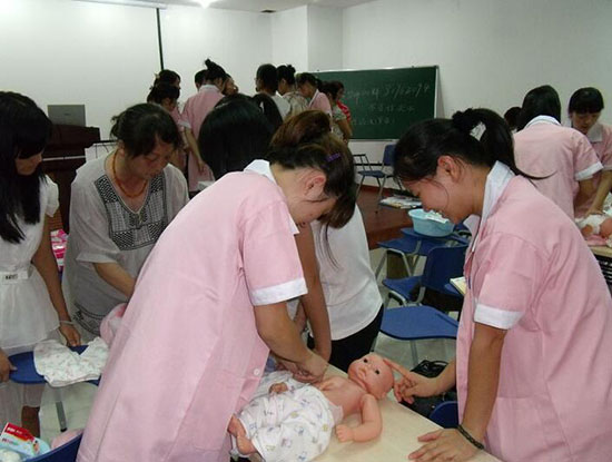 初生婴儿护理教程