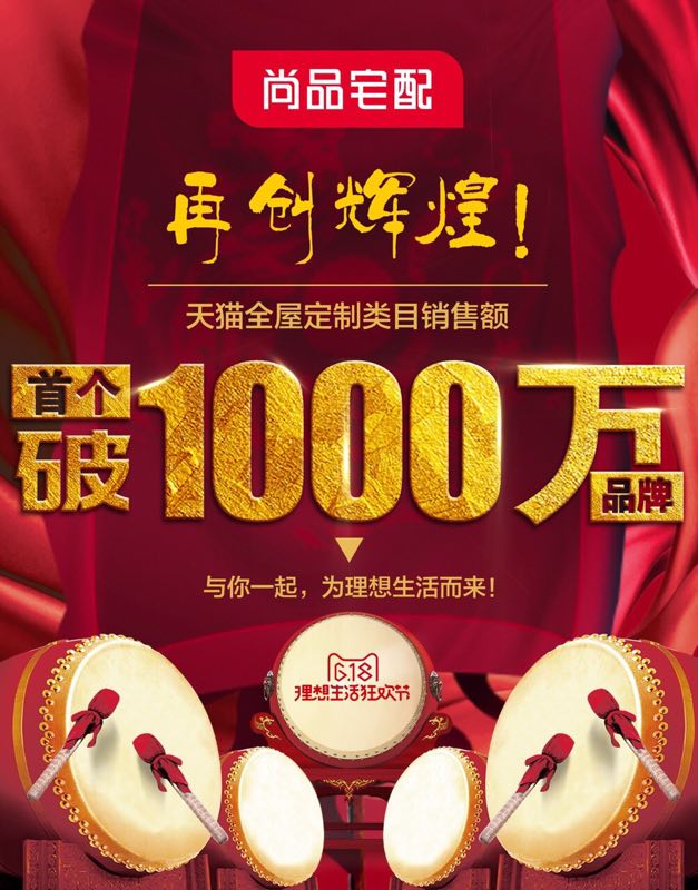 618٣ȫݶĿƷլǧٴԻͣ