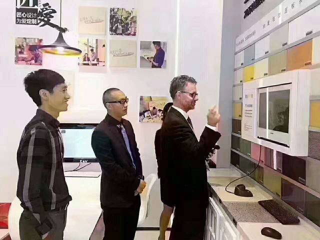 尚品宅配施华洛世奇 尚品宅配施华洛世奇