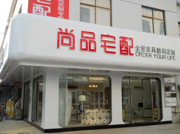 麣Ʒլô